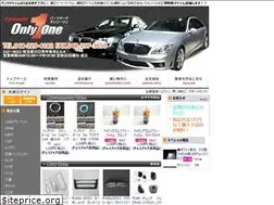 Sites similar to eshop-onlyone.jp