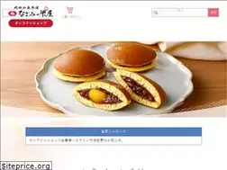 Sites similar to eshop-yoneya.com