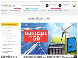 Sites similar to eshop.com.gr