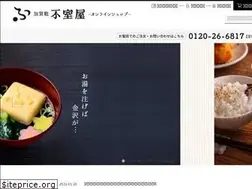 Sites similar to eshop.fumuroya.com