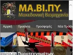 Sites similar to eshop.mavipi.gr