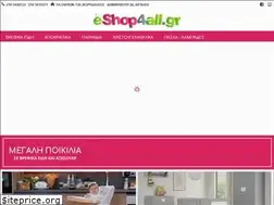 Sites similar to eshop4all.gr