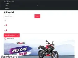 Sites similar to eshopbd.com.bd