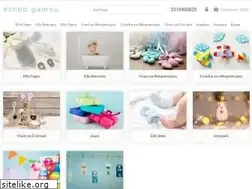 Sites similar to eshopgamou.gr