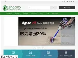 Sites similar to eshopmo.com