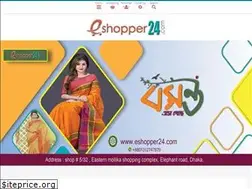 Sites similar to eshopper24.com
