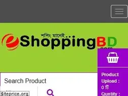 Sites similar to eshoppingbd.com