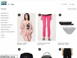 Sites similar to eshoppingbg.com