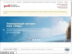 Sites similar to eshoprzd.ru