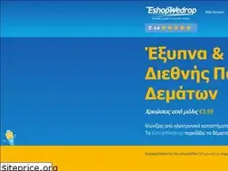 Sites similar to eshopwedrop.com.cy