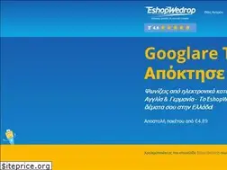 Sites similar to eshopwedrop.gr