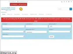 Sites similar to eshospital.com