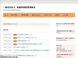 Sites similar to eshp.jp