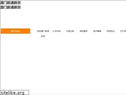 Sites similar to eshpc.org