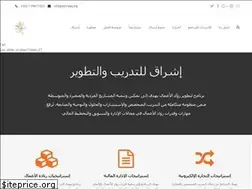 Sites similar to eshraaq.org