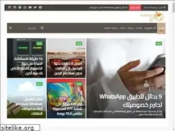 Sites similar to eshrag.net