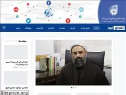 Sites similar to eshragh.ir