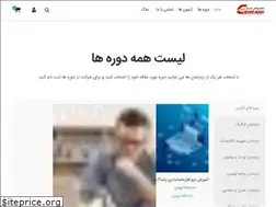 Sites similar to eshraghtec.ir