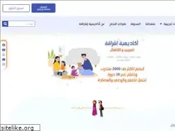 Sites similar to eshraka-academy.com