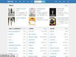 Sites similar to eshrs.com