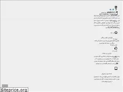 Sites similar to eshtad.ir
