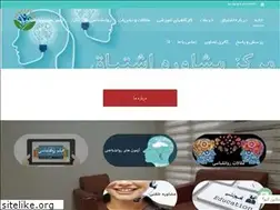 Sites similar to eshtiagh.info