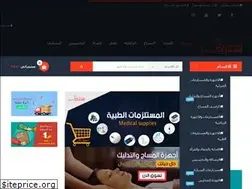 Sites similar to eshtrysa.com