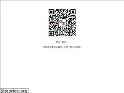 Sites similar to eshunet.com