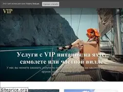 Sites similar to eshvkusno.ru