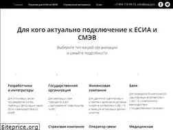 Sites similar to esia.pro