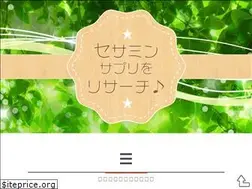Sites similar to esib.org