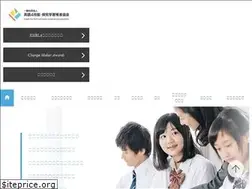 Sites similar to esibla.or.jp