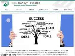 Sites similar to esic.or.jp