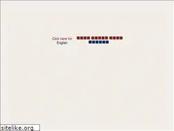 Sites similar to esicgoa.org.in
