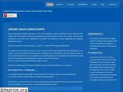 Sites similar to esicpfconsultants.com