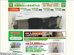 Sites similar to esience.biz