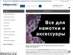 Sites similar to esigara.kz