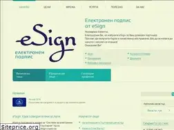 Sites similar to esign.bg