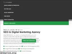 Sites similar to esignwebservices.in