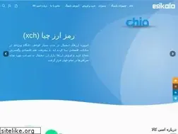 Sites similar to esikala.com