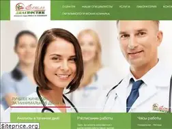Sites similar to esil-diagnostik.kz