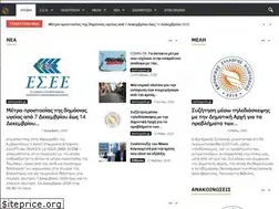 Sites similar to esilioupolis.gr