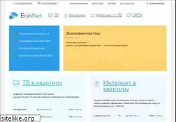 Sites similar to esilnet.com