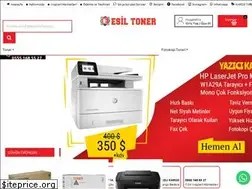 Sites similar to esiltoner.com