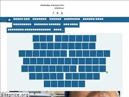 Sites similar to esimana.com