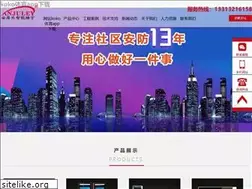 Sites similar to esinavsalonu.com