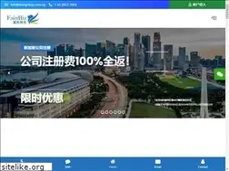 Sites similar to esinbiz.com.sg