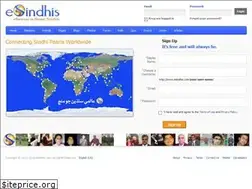 Sites similar to esindhis.com