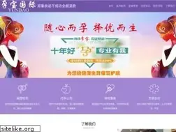 Sites similar to esisroldh.org