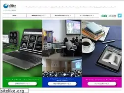 Sites similar to esite-hc.com